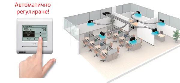 Fujitsu Airstage ARXH-KHTA