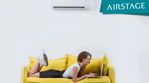 What is an inverter air conditioner?